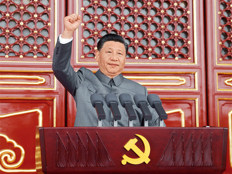 习近平：必须坚持自信自立